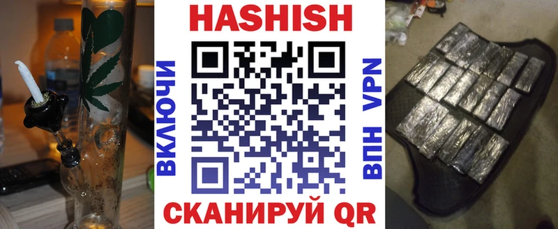 Названия наркотиков Зуевка КОКАИН Лсд 25 Гашиш Марихуана МЕФ A-PVP