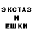 КЕТАМИН VHQ Halina Blqun