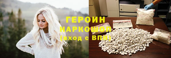 скорость Алексин