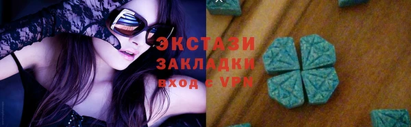 скорость Алексин
