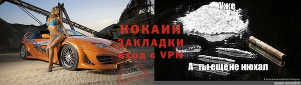 гашишное масло Алзамай
