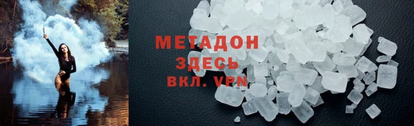 скорость Алексин