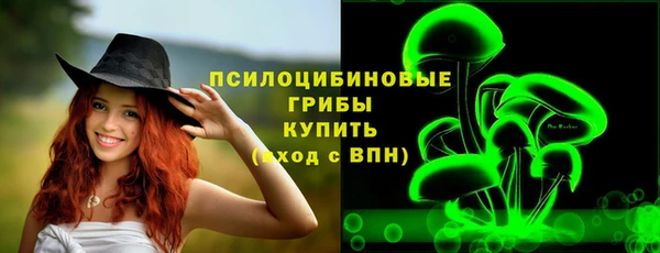 гашишное масло Алзамай