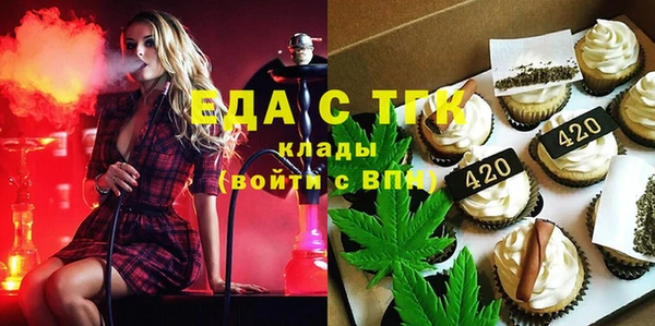 гашишное масло Алзамай