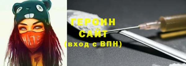 гашишное масло Алзамай