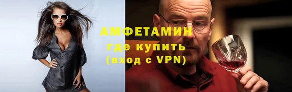 СК Горняк