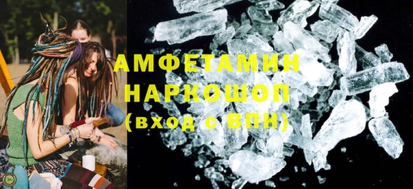 гашишное масло Алзамай