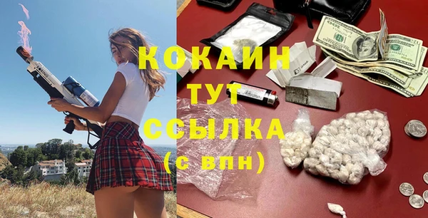 гашишное масло Алзамай