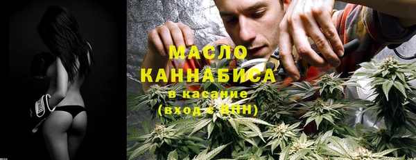 гашишное масло Алзамай