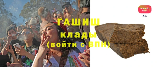скорость Алексин